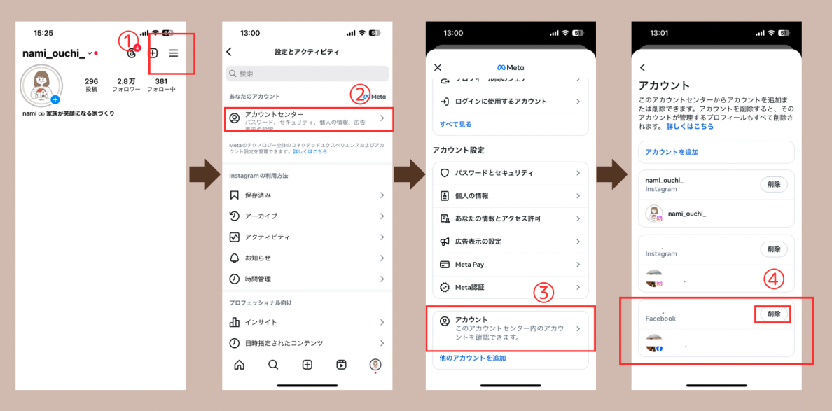 スクリーンショット 2024-11-29 11.13.39.png