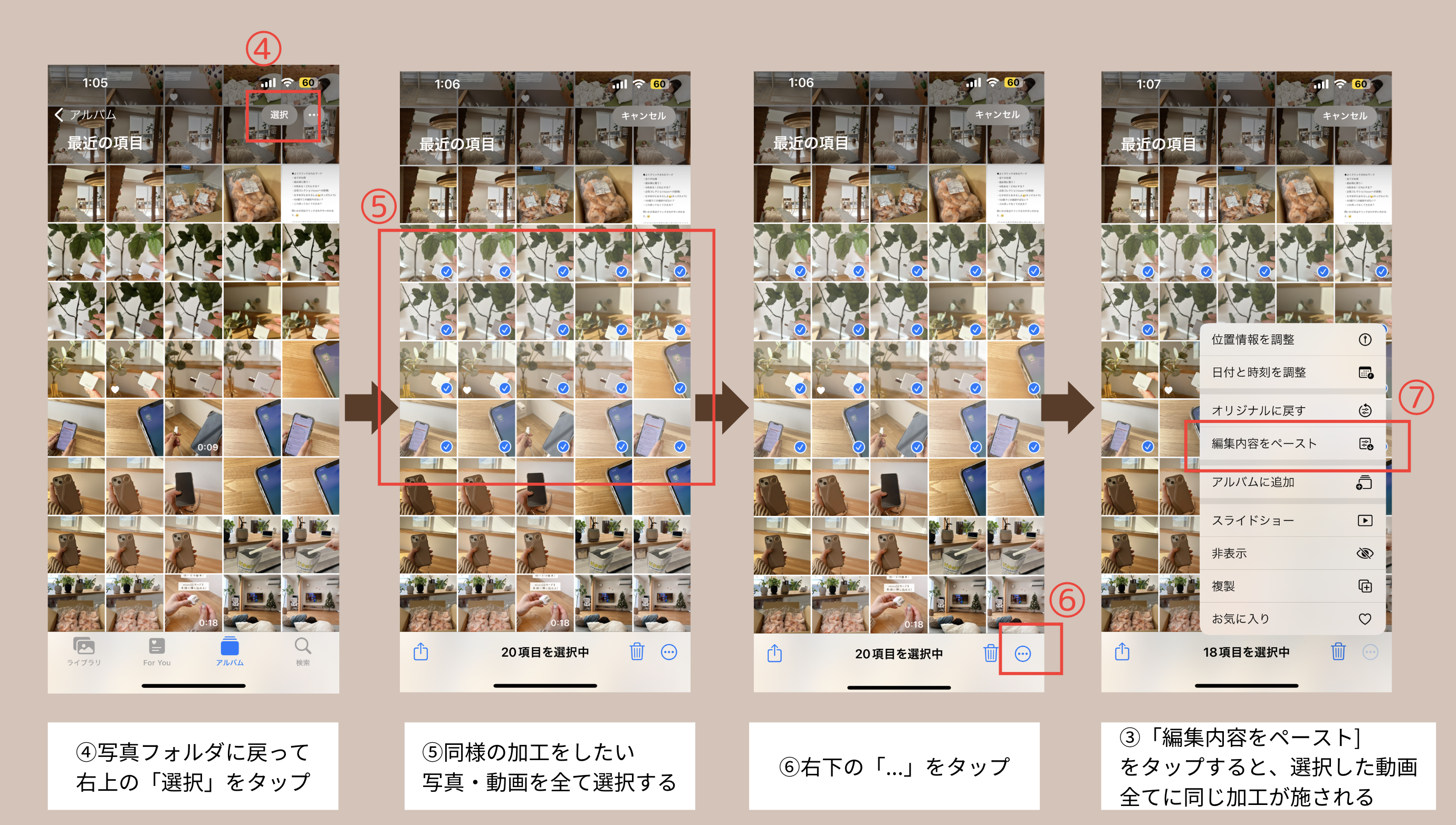 スクリーンショット 2024-11-29 11.04.30.png