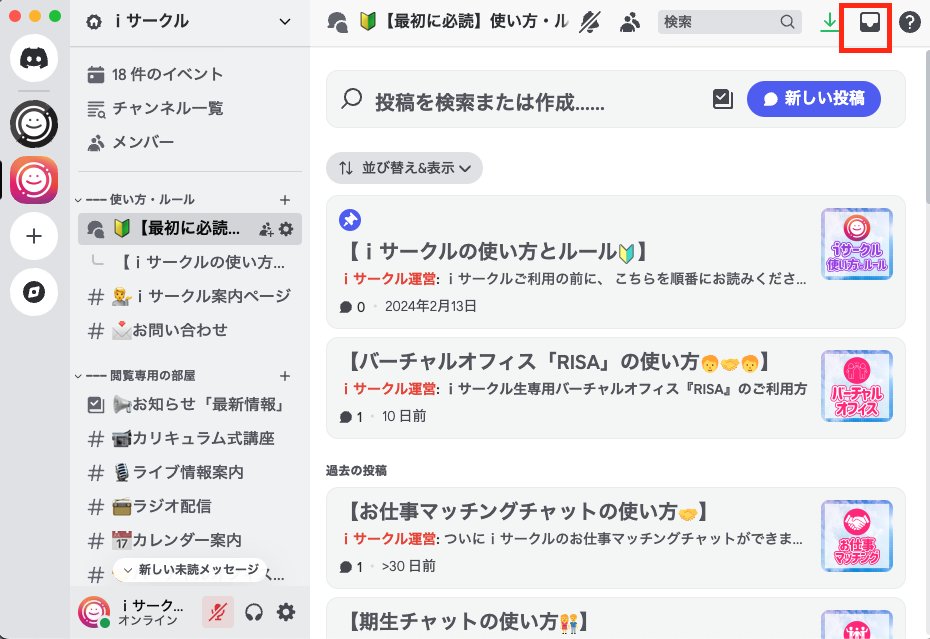 スクリーンショット 2025-03-28 22.50.26.png