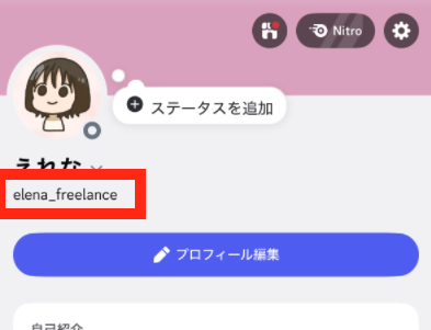 スクリーンショット 2025-06-30 23.45.14.png