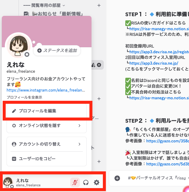 スクリーンショット 2025-07-11 16.35.38.png