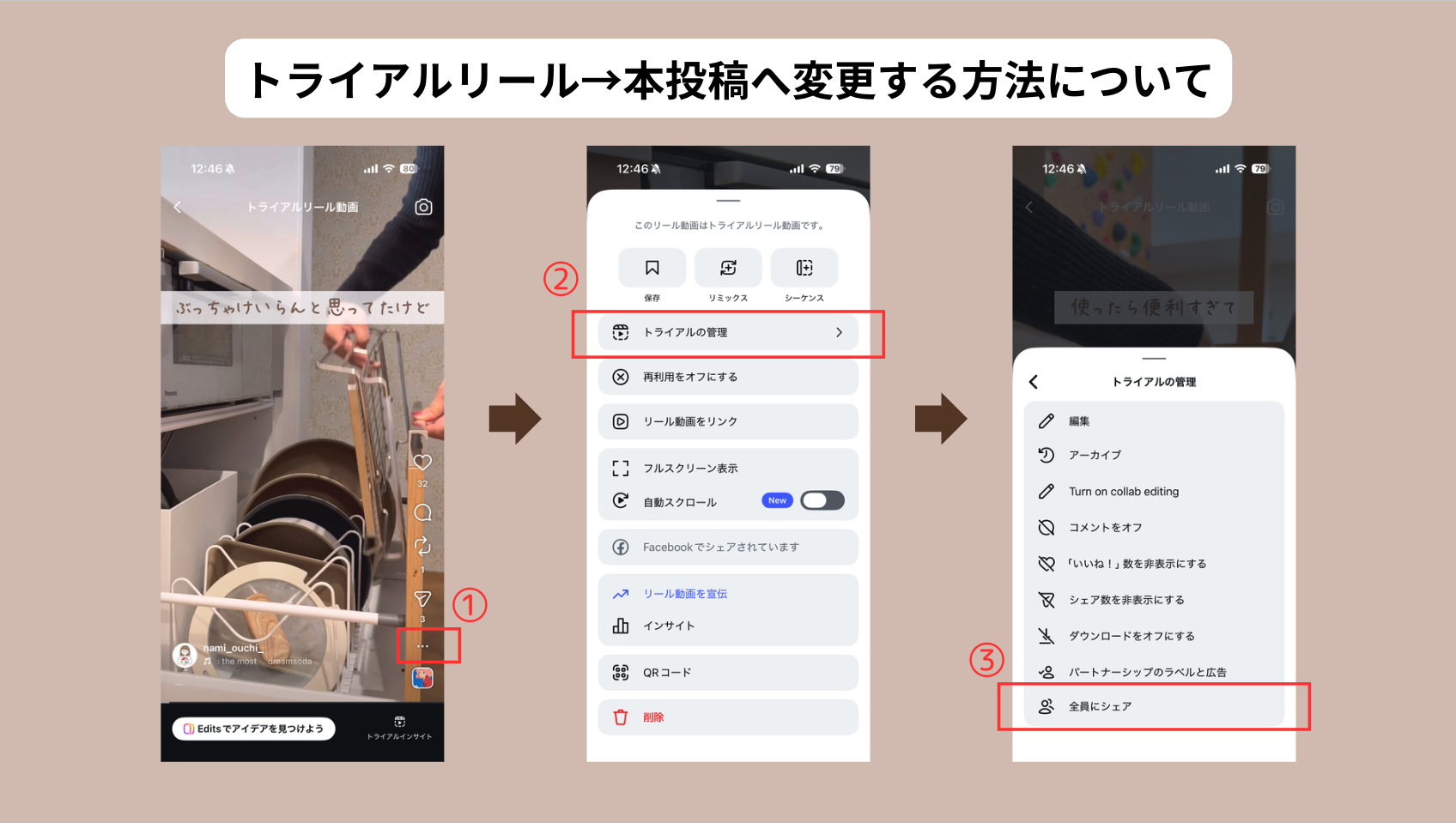 スクリーンショット 2026-05-02 15.03.05.png