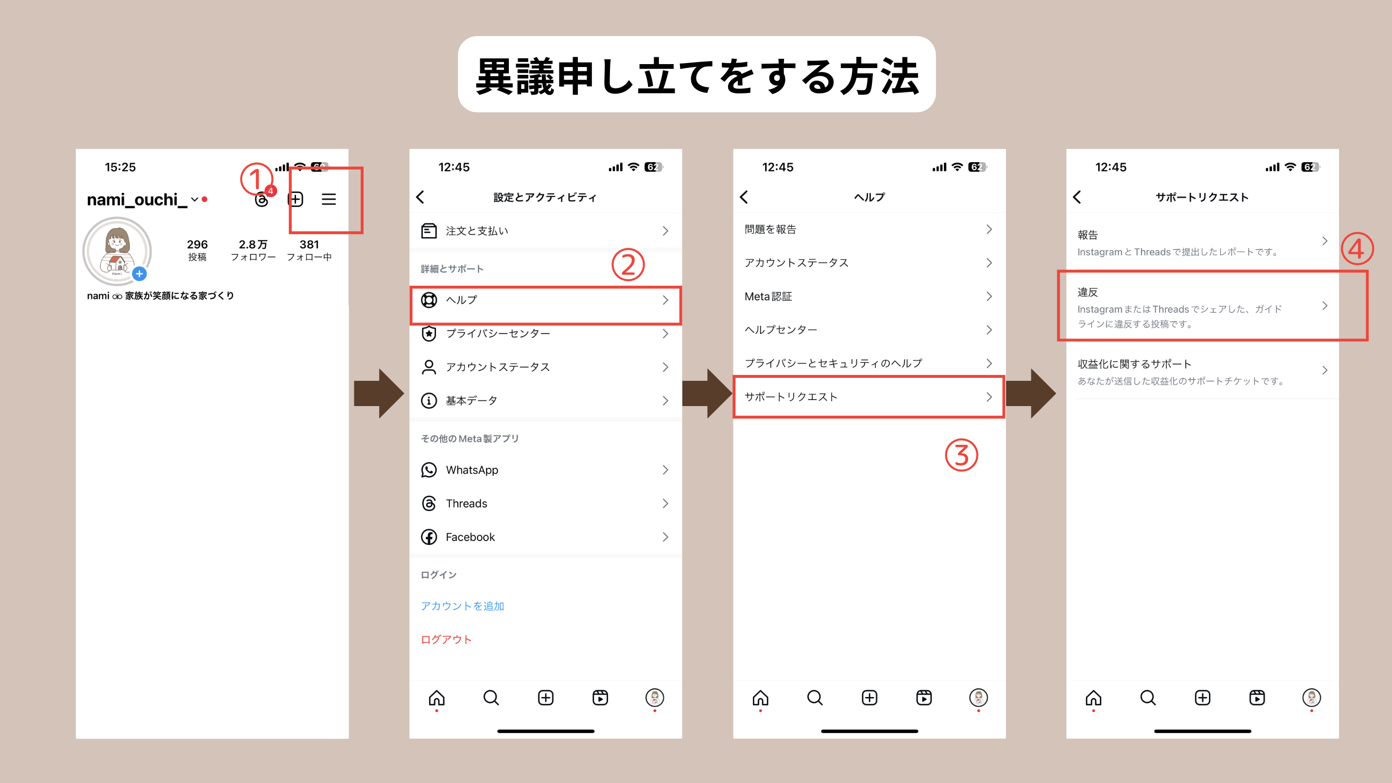 スクリーンショット 2024-10-03 19.17.08.png