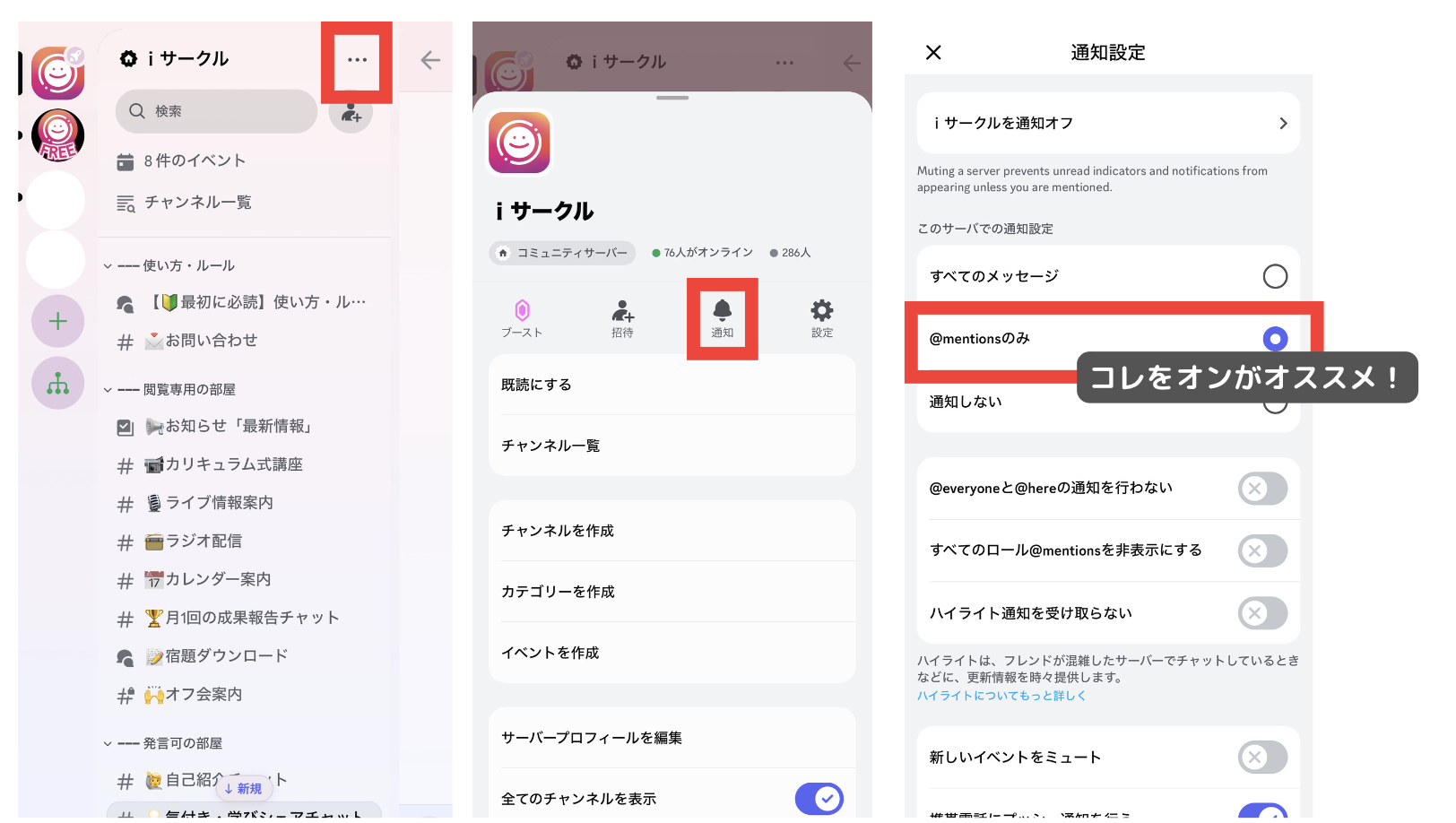 スクリーンショット 2024-02-15 23.14.44.png