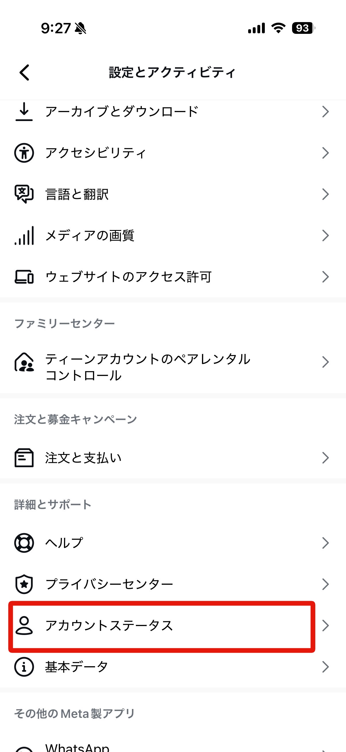 addfaac1e01fb1802317a821c92009f6.jpg