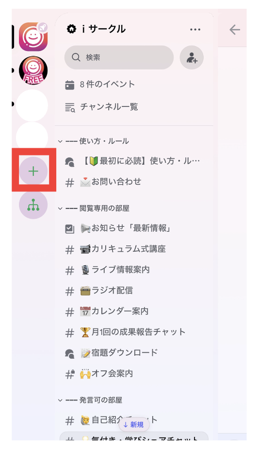 スクリーンショット 2024-02-15 22.42.44.png