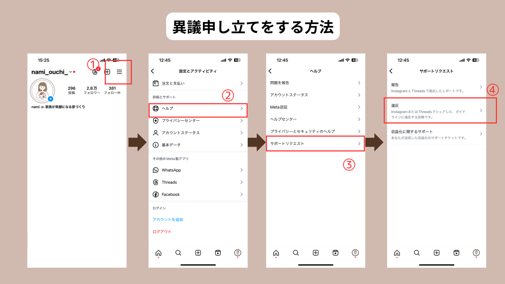 スクリーンショット 2024-10-24 12.04.39.png