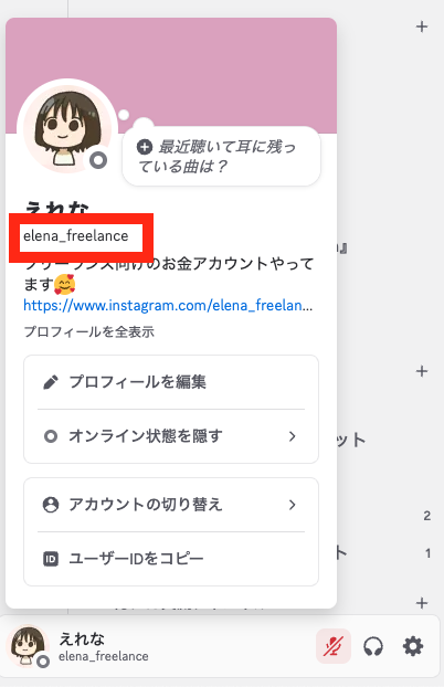 スクリーンショット 2025-06-30 23.40.20.png