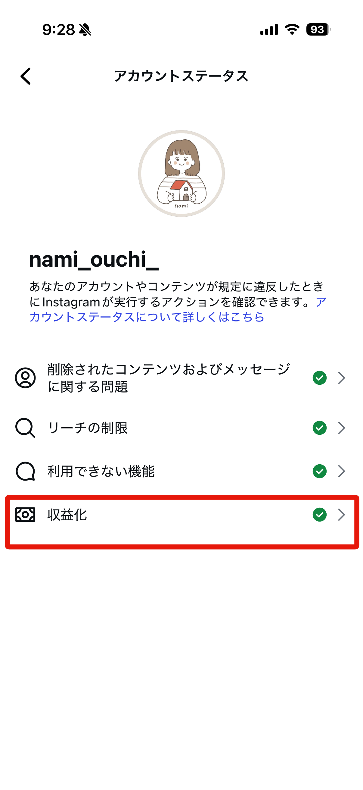 d092d667f8aaa1b7c1161d5d5685a17c.png
