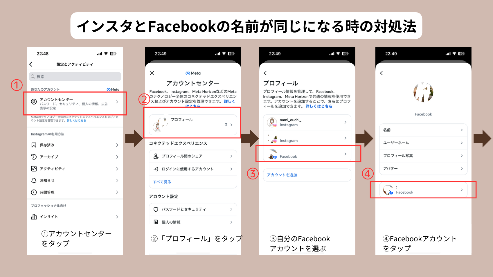 スクリーンショット 2026-04-30 21.05.03.png