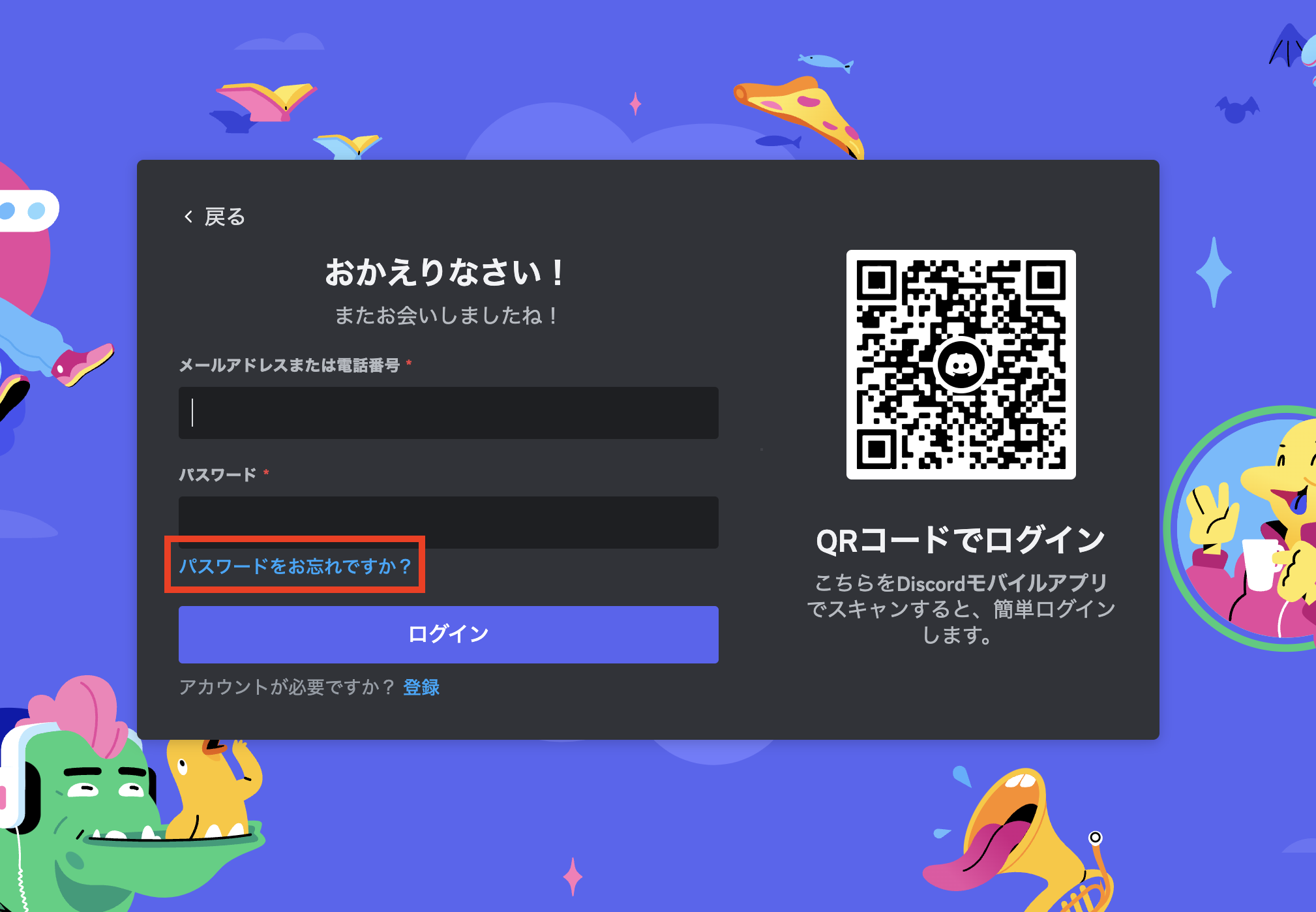 スクリーンショット 2024-02-29 17.02.58.png