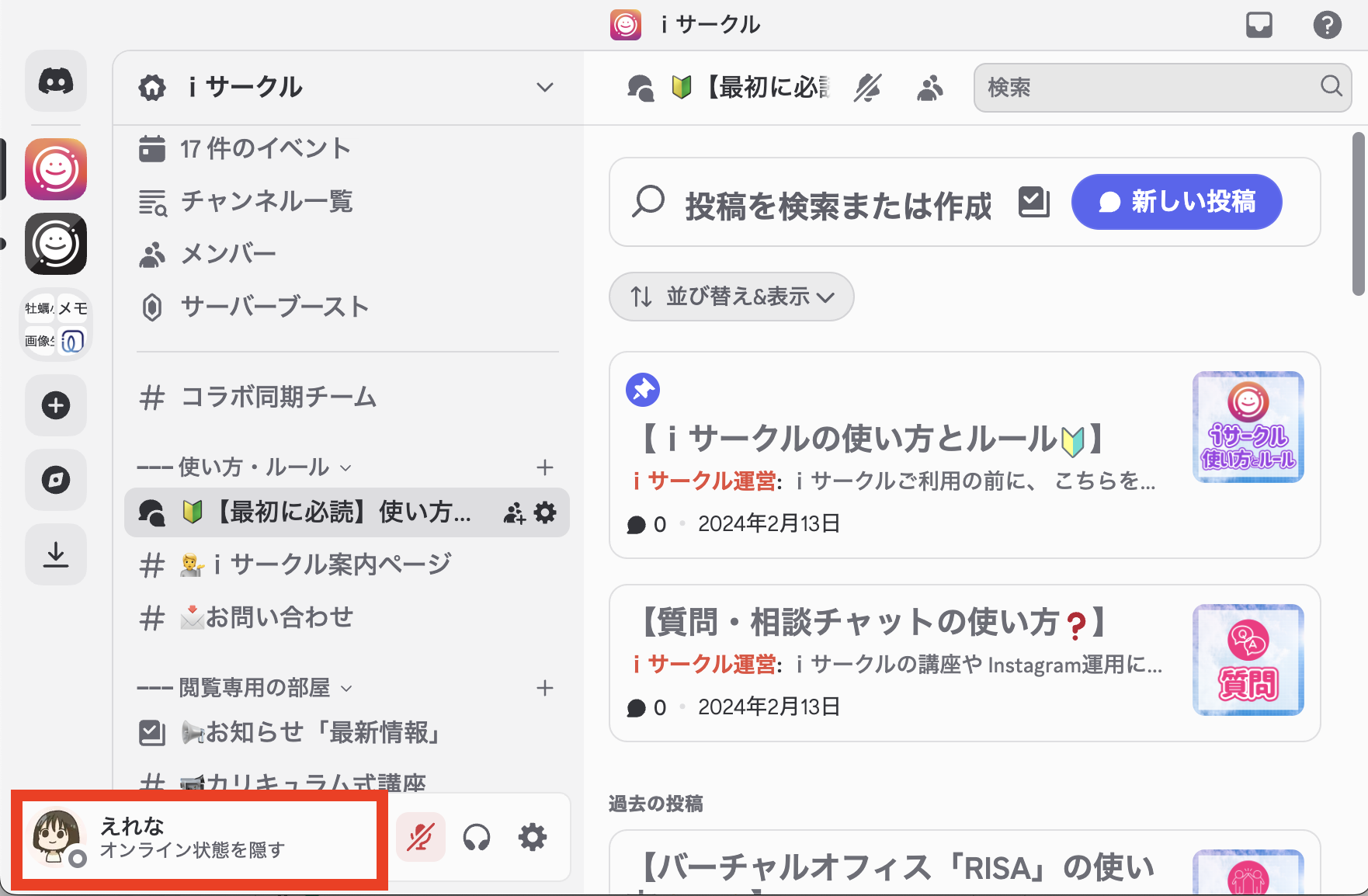 スクリーンショット 2025-06-30 23.39.47.png