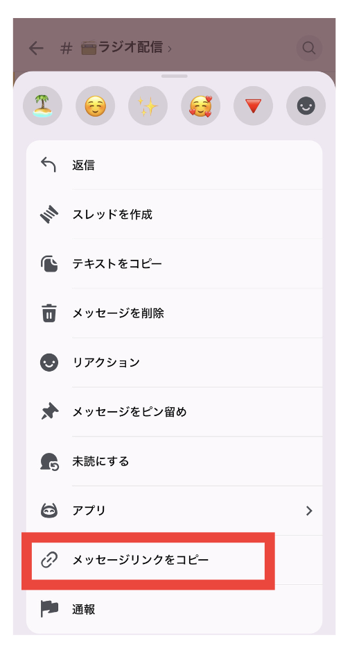 スクリーンショット 2024-02-15 22.50.32.png