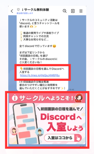 スクリーンショット 2026-06-29 0.25.46.png