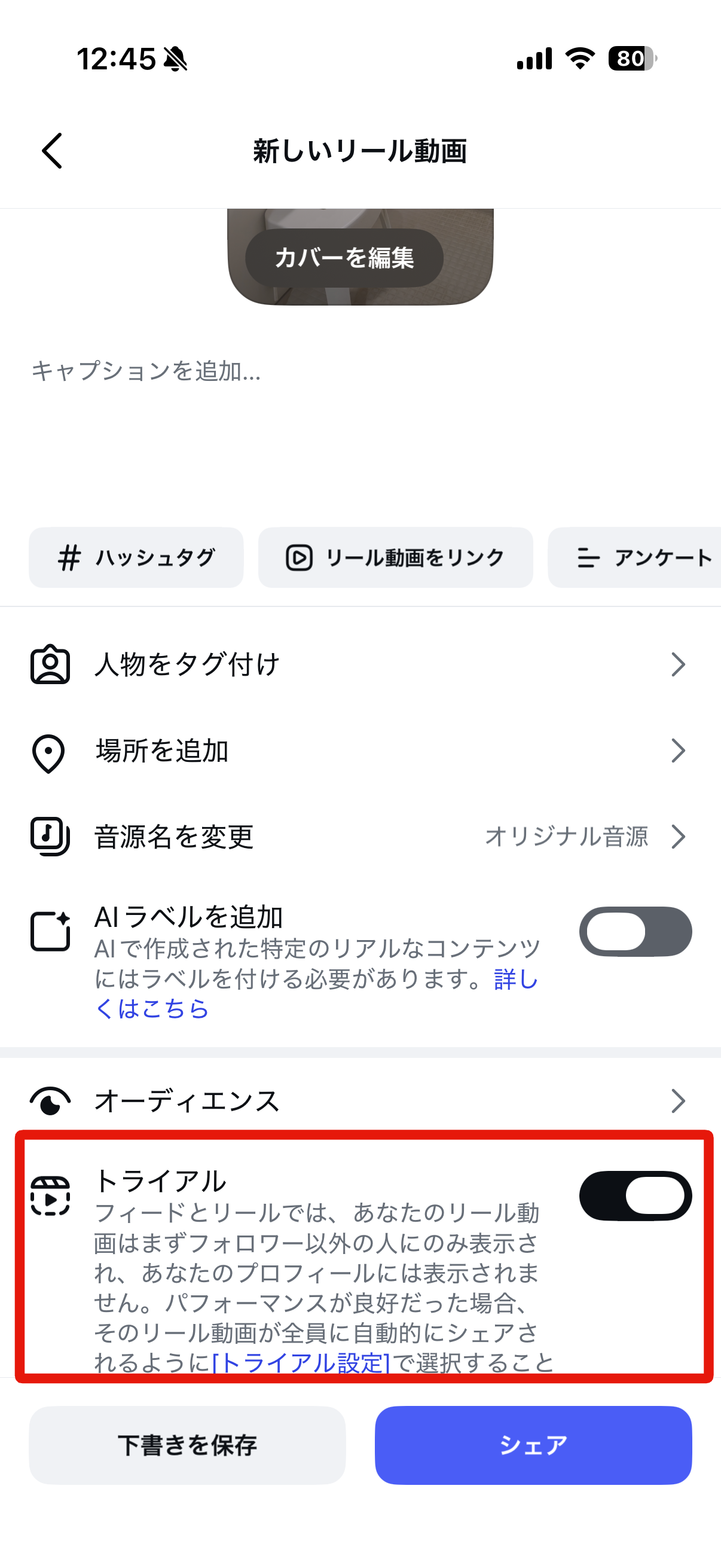 e015434c4649842452c7463b33da9f25.png